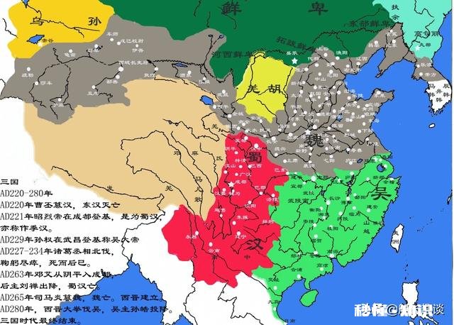 魏国占有中国北方,吴国占了南方,为什么魏国实力比吴国强太多