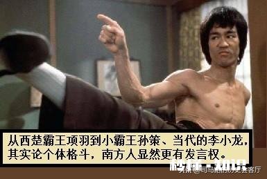 魏国占有中国北方,吴国占了南方,为什么魏国实力比吴国强太多