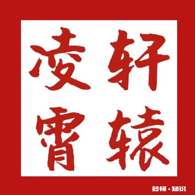 人的心受伤了，该怎么治