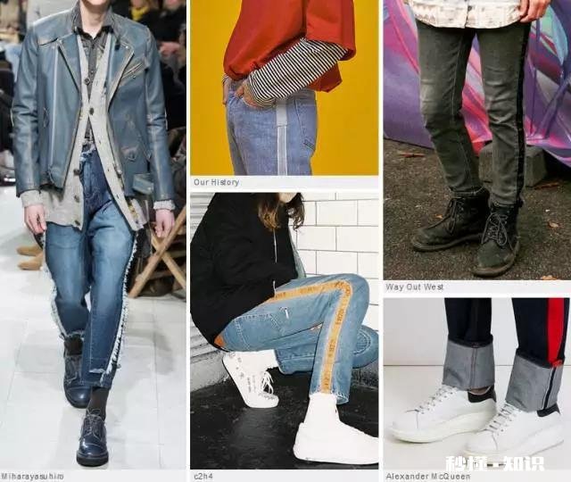 初秋换新装，2017年秋冬有哪些单品值得入手