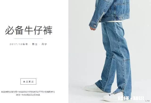 初秋换新装，2017年秋冬有哪些单品值得入手