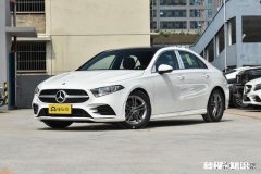 第一次买车，看中奔驰A200L运动轿车了，喜欢它的颜值开着够我用，但是周边的同事朋友都反对