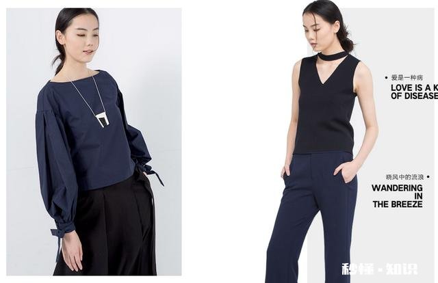 什么品牌的衣服比较适合身材高挑但不是特别瘦的女生穿