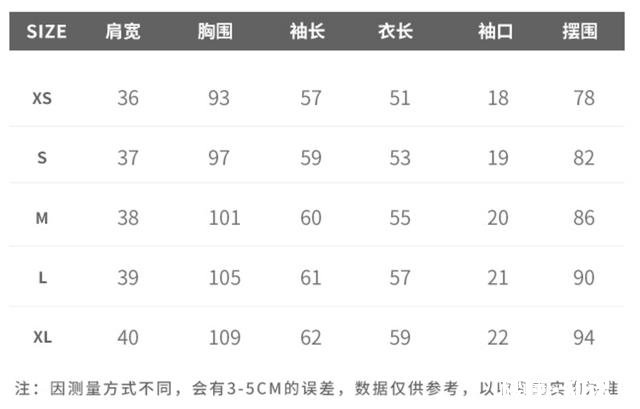 什么品牌的衣服比较适合身材高挑但不是特别瘦的女生穿