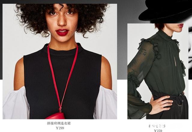 什么品牌的衣服比较适合身材高挑但不是特别瘦的女生穿