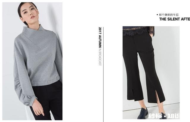 什么品牌的衣服比较适合身材高挑但不是特别瘦的女生穿