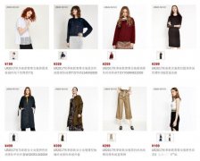 什么品牌的衣服比较适合身材高挑但不是特别瘦的女生穿