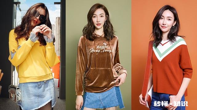 有适合大学生的平价品牌秋冬衣服吗