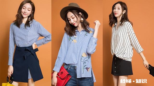 有适合大学生的平价品牌秋冬衣服吗