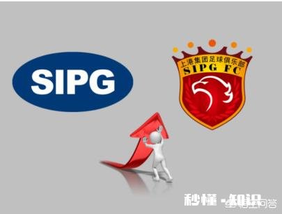 据媒体爆料：武磊加盟西甲的转会费为一千万欧，年薪一百万欧左右，你觉得价格合适吗