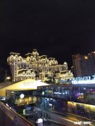 你最短暂的一次恋爱是多久是否耳听爱情