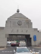 录了中北大学的材料类，但并不是很喜欢，要复读吗