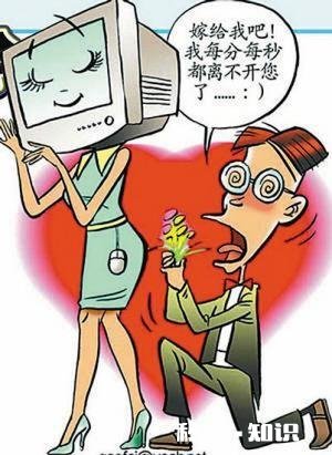 一个有很多缺点但又对你很好的男人，你们会选择离开吗