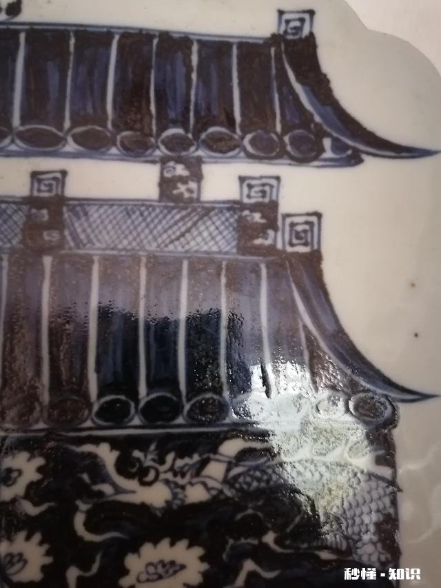 元代博陵第瓷器是真的吗