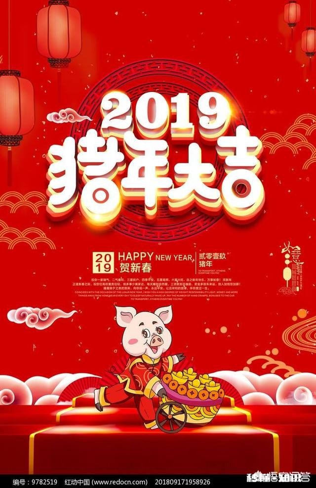 岁月流年一年又一年，你有什么感怀