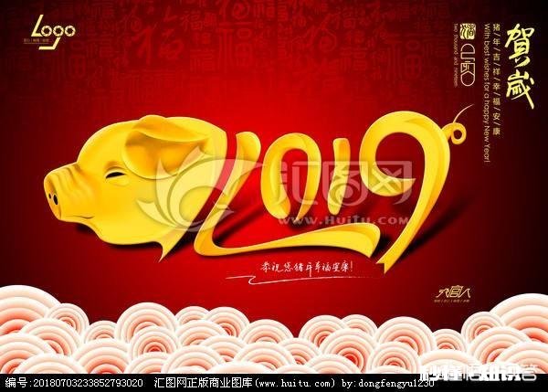 岁月流年一年又一年，你有什么感怀