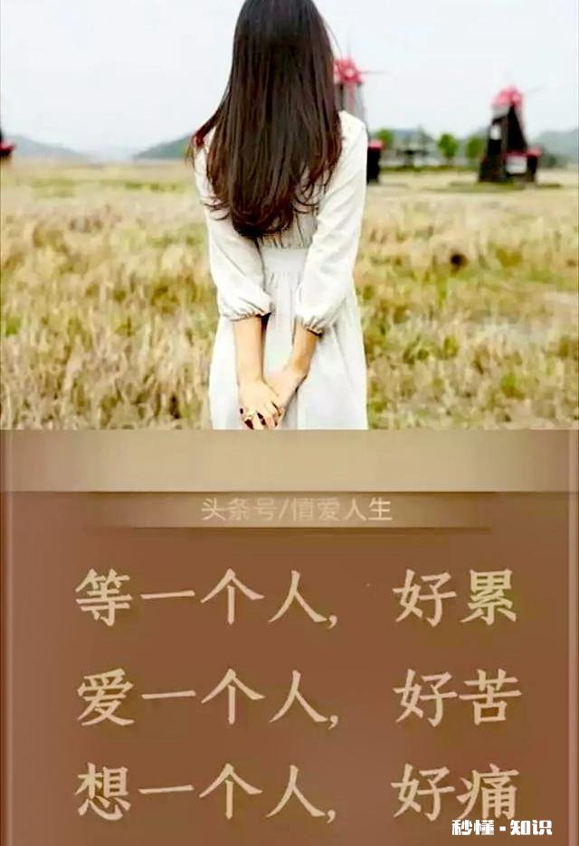 如何面对一个比自己小很多却又很喜欢的女孩子