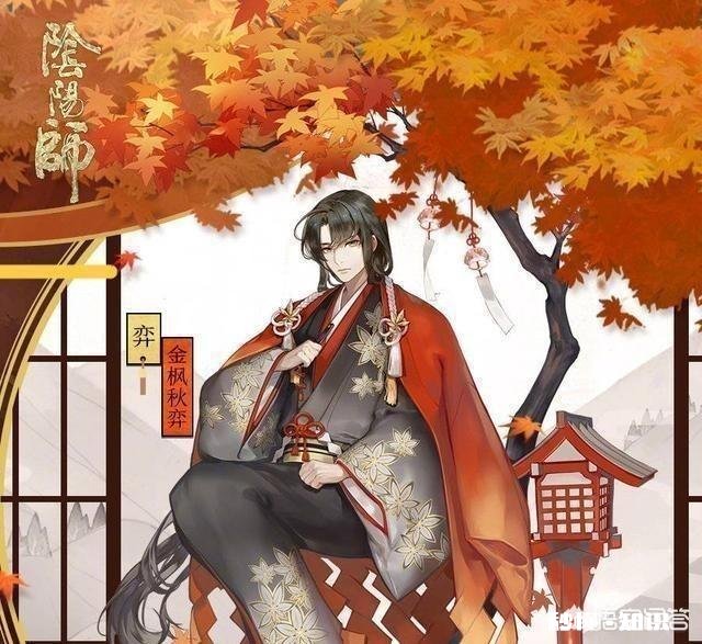 阴阳师中，哪些皮肤值得拥有