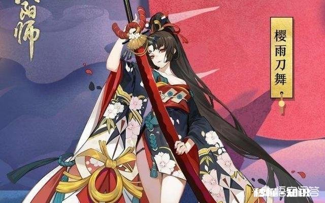 阴阳师中，哪些皮肤值得拥有