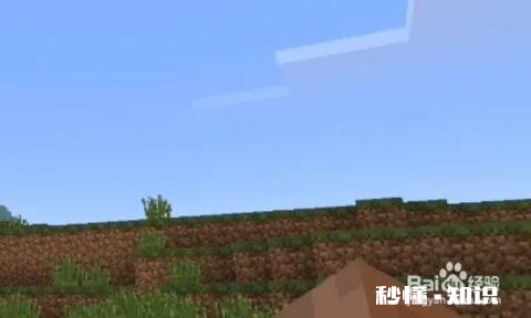 我的世界如何保存自己的存档