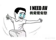 明日之后的m24典藏版，什么属性比较好