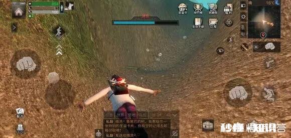 《明日之后》玩家一夜赚到43W新币,方法公布后网友连说打扰了,你怎么看