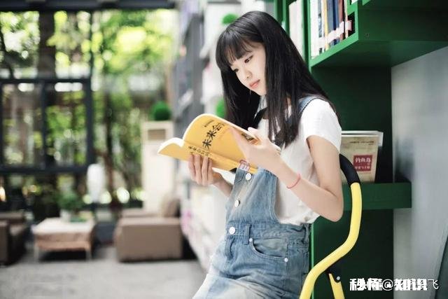 女孩子怎么样才能自信阳光点