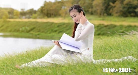 女孩子怎么样才能自信阳光点