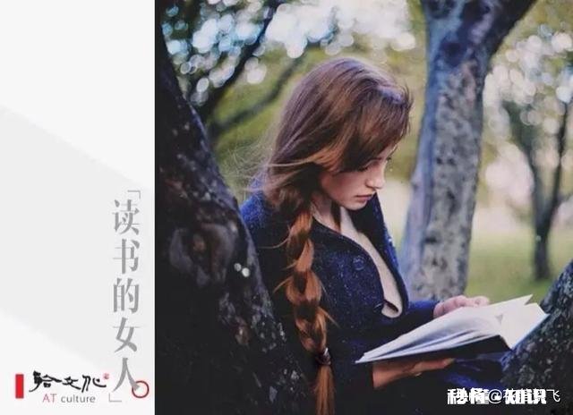 女孩子怎么样才能自信阳光点