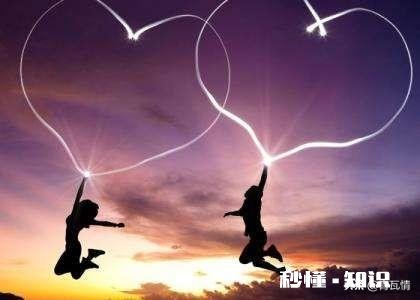 睡觉前除了晚安，还可以说哪些好的话呢