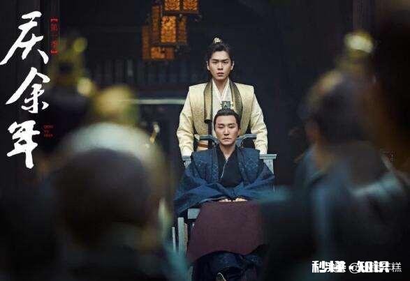 《庆余年》里，“达康书记”的陈萍萍我总感觉会从轮椅上站起来，你有同感吗