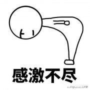 你们会开视频会员吗