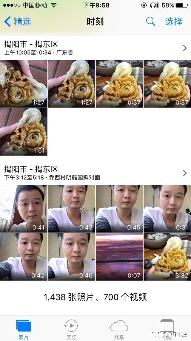 你们在拍视频的时候写脚本吗你的题材和演员是怎么找的