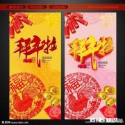 你家乡现在过年还有挨家挨户串门拜年的习俗吗