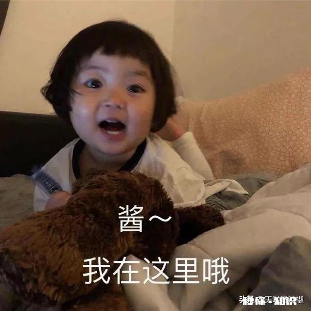 夫妻感情保鲜，爱人之间如何度过七年之痒