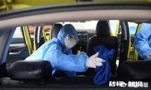 受疫情影响车辆长期停放，启动前应该注意哪些问题