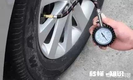 受疫情影响车辆长期停放，启动前应该注意哪些问题