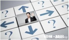 半路转行学习java有前途吗