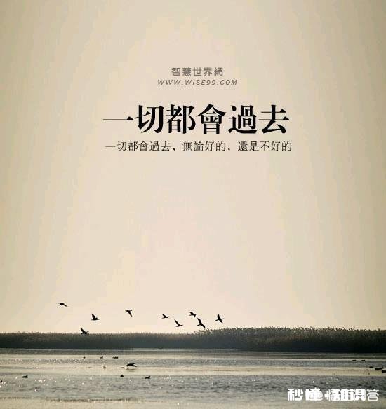 会不会有一天你会变成当初你最讨厌的人，为什么会变成这样呢