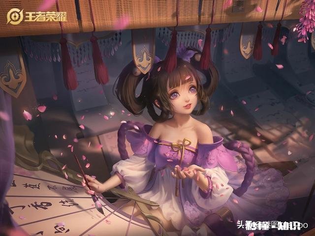 王者荣耀这个赛季法师崛起了吗每次一局对面两三个法师