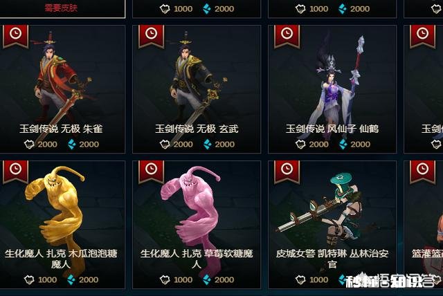 LOL国服大神亲测瞬间花光10万蓝色精粹，买图标太憨憨，46个炫彩皮肤真香，如果是你呢