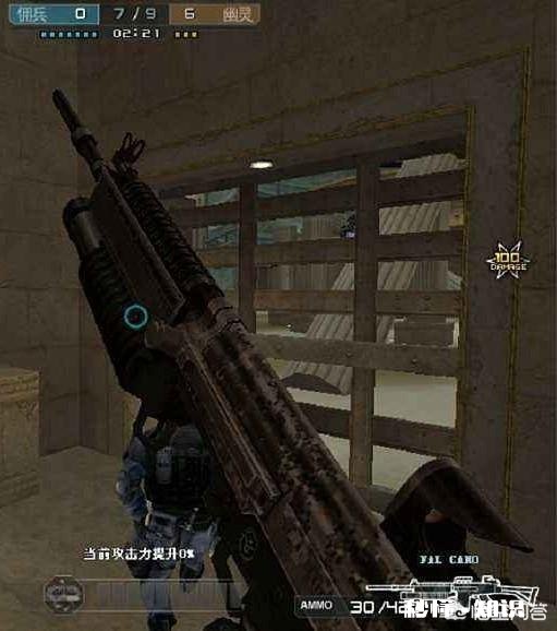 《穿越火线》里哪个武器比较厉害