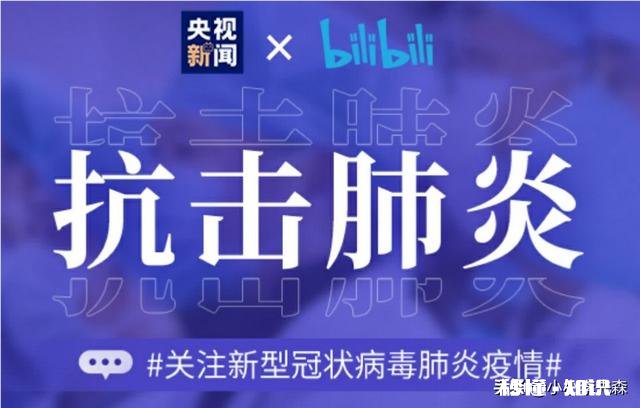 疫情期间咳嗽怎么办，没有出去接触过人