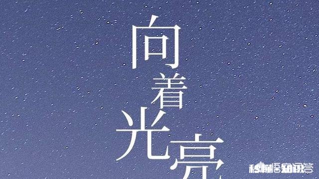 不喜欢自己专业、陷入迷茫的大三生活，应该怎么办