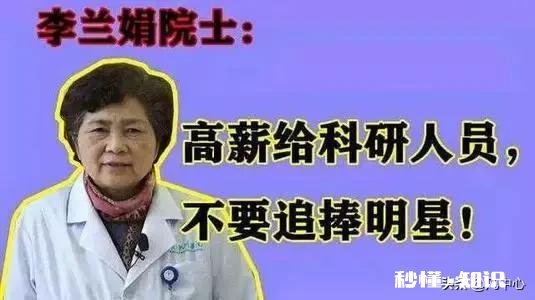 疫情过后，国家会出手改造娱乐圈的乱像吗