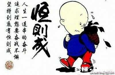 只有学习才是人生中最简单的出路吗