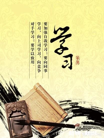 只有学习才是人生中最简单的出路吗