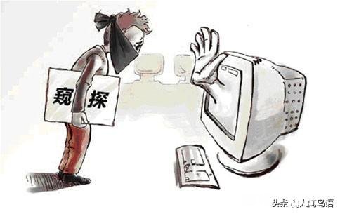 个人隐私被人侵犯怎么办