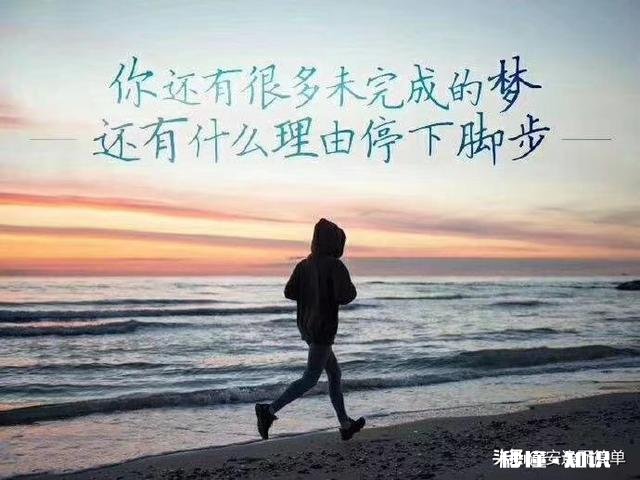 初恋一直保留我给他取的网名，是怎么想的