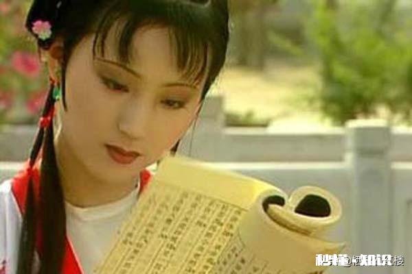 林黛玉如果在现代，她适合从事的职业是哪些